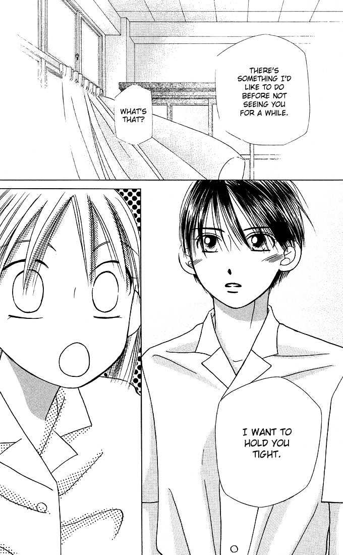 Kareshi Kanojo no Jijou Chapter 16 page 24 - Chapter 16 : The End of the First Semester