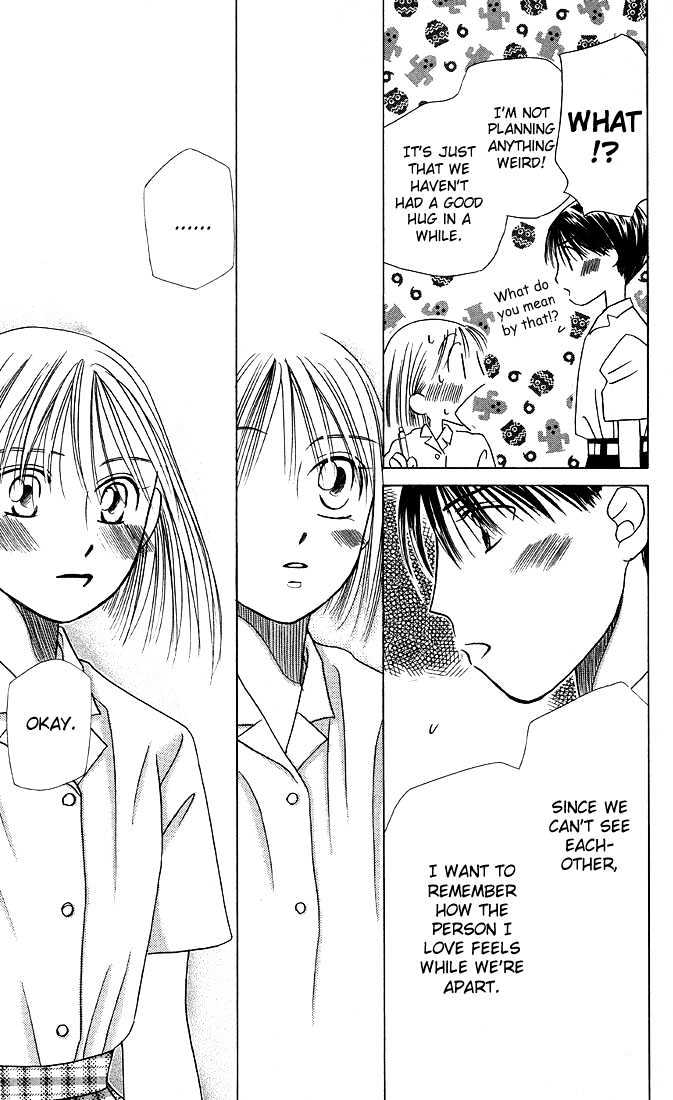 Kareshi Kanojo no Jijou Chapter 16 page 25 - Chapter 16 : The End of the First Semester