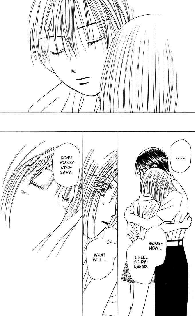 Kareshi Kanojo no Jijou Chapter 16 page 27 - Chapter 16 : The End of the First Semester