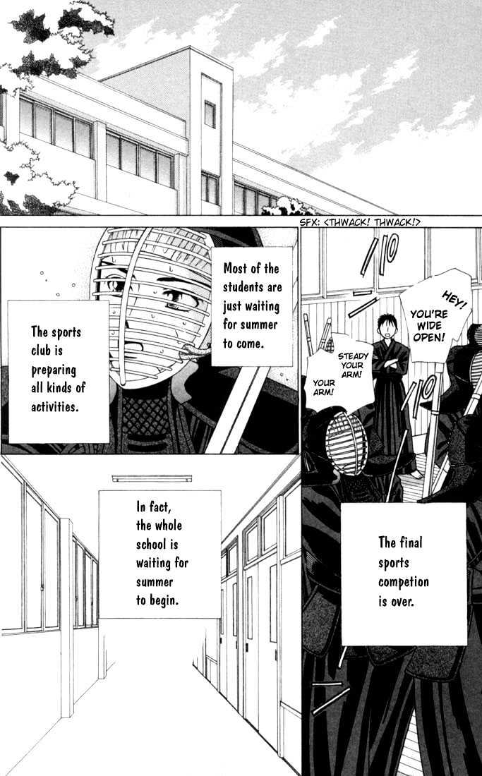 Kareshi Kanojo no Jijou Chapter 16 page 4 - Chapter 16 : The End of the First Semester