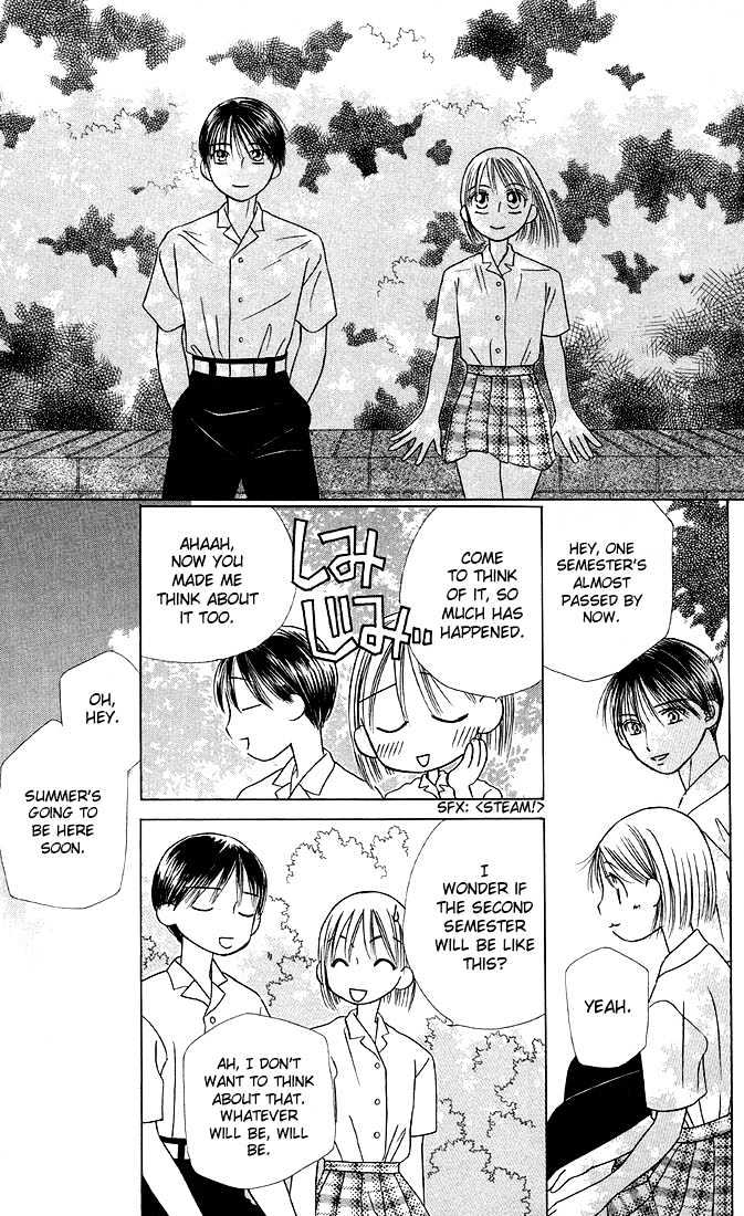 Kareshi Kanojo no Jijou Chapter 16 page 9 - Chapter 16 : The End of the First Semester