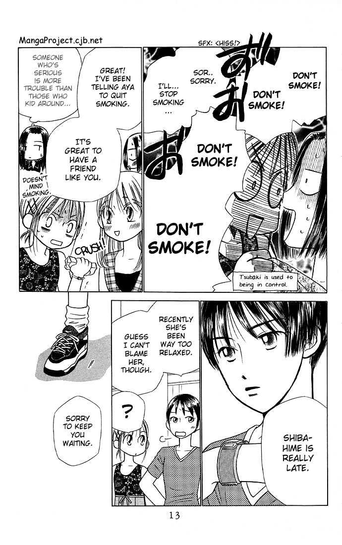 Kareshi Kanojo no Jijou Chapter 17 page 12 - Chapter 17 : Summer Begins