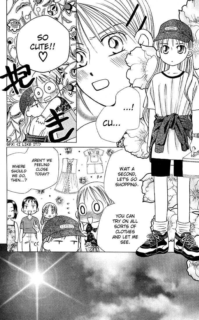 Kareshi Kanojo no Jijou Chapter 17 page 13 - Chapter 17 : Summer Begins