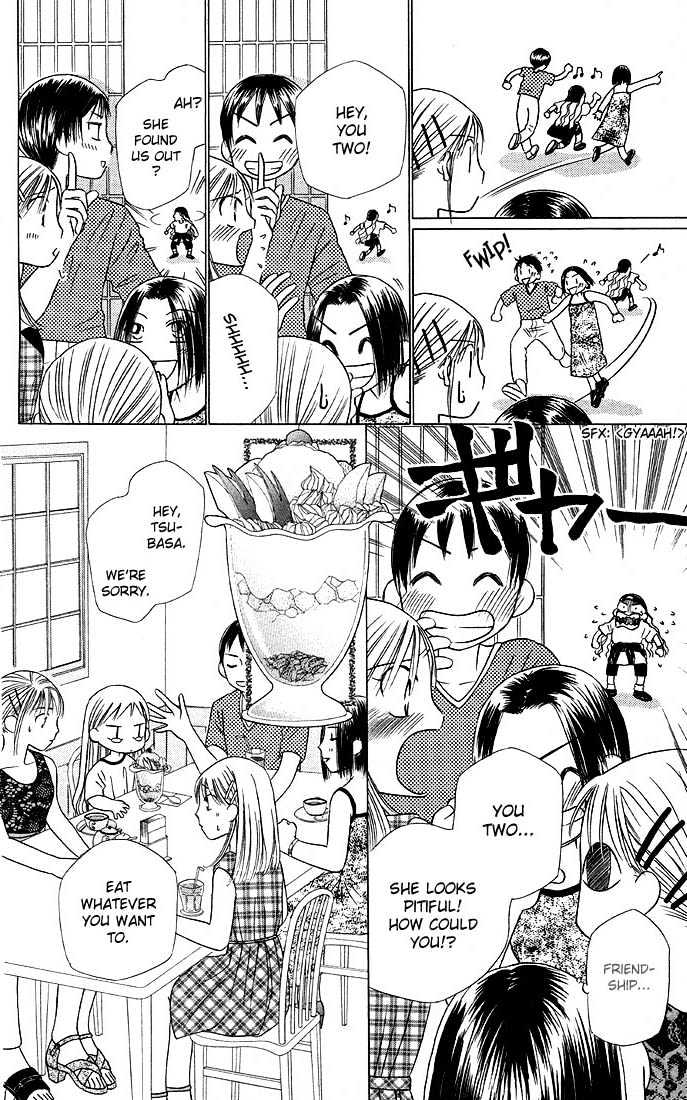 Kareshi Kanojo no Jijou Chapter 17 page 15 - Chapter 17 : Summer Begins