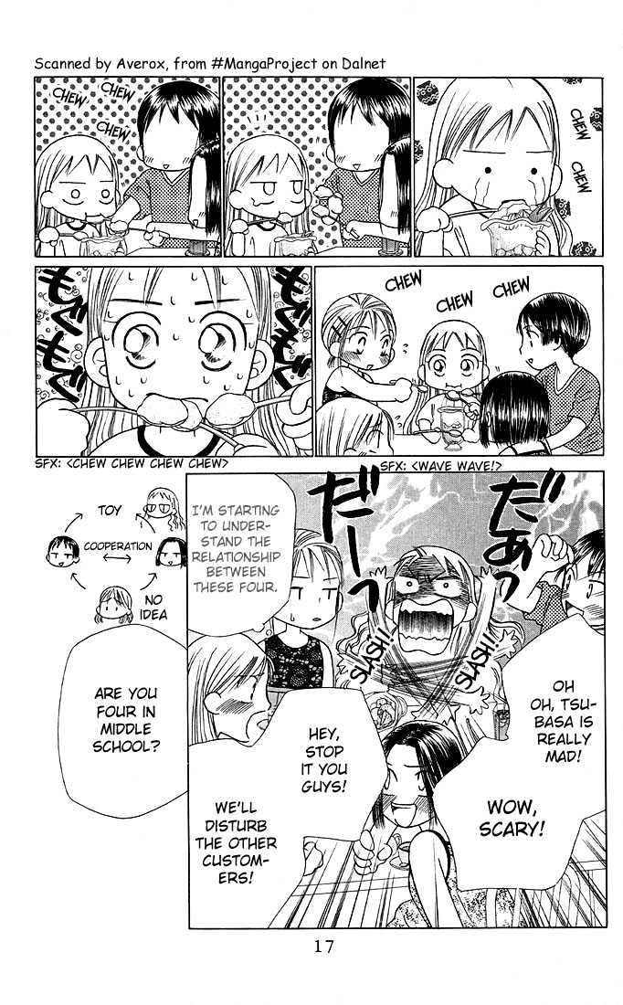 Kareshi Kanojo no Jijou Chapter 17 page 16 - Chapter 17 : Summer Begins