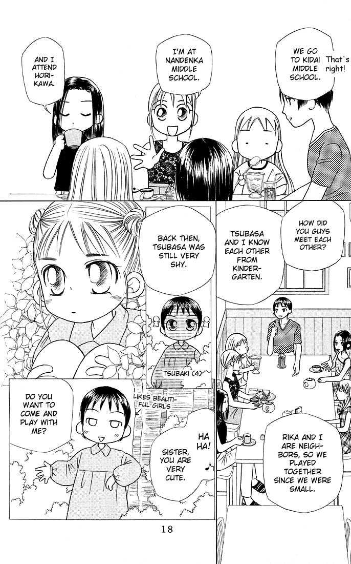 Kareshi Kanojo no Jijou Chapter 17 page 17 - Chapter 17 : Summer Begins