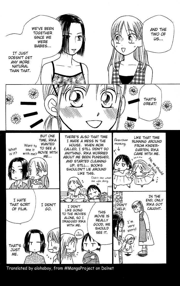 Kareshi Kanojo no Jijou Chapter 17 page 19 - Chapter 17 : Summer Begins