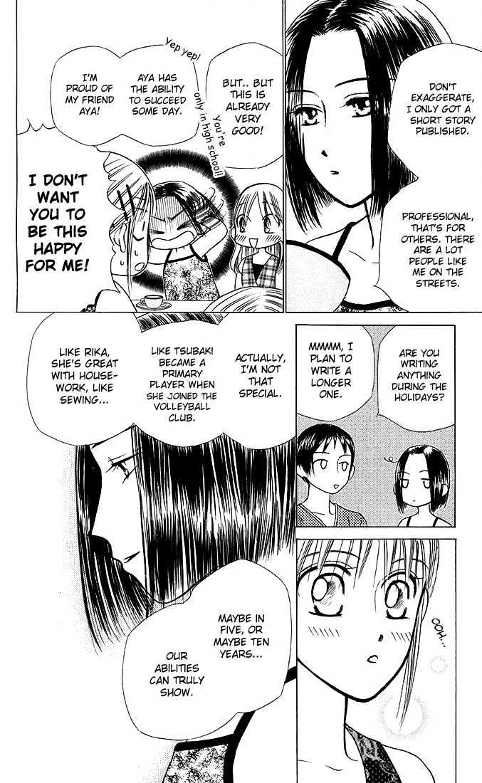 Kareshi Kanojo no Jijou Chapter 17 page 23 - Chapter 17 : Summer Begins