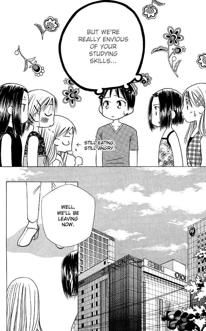 Kareshi Kanojo no Jijou Chapter 17 page 25 - Chapter 17 : Summer Begins
