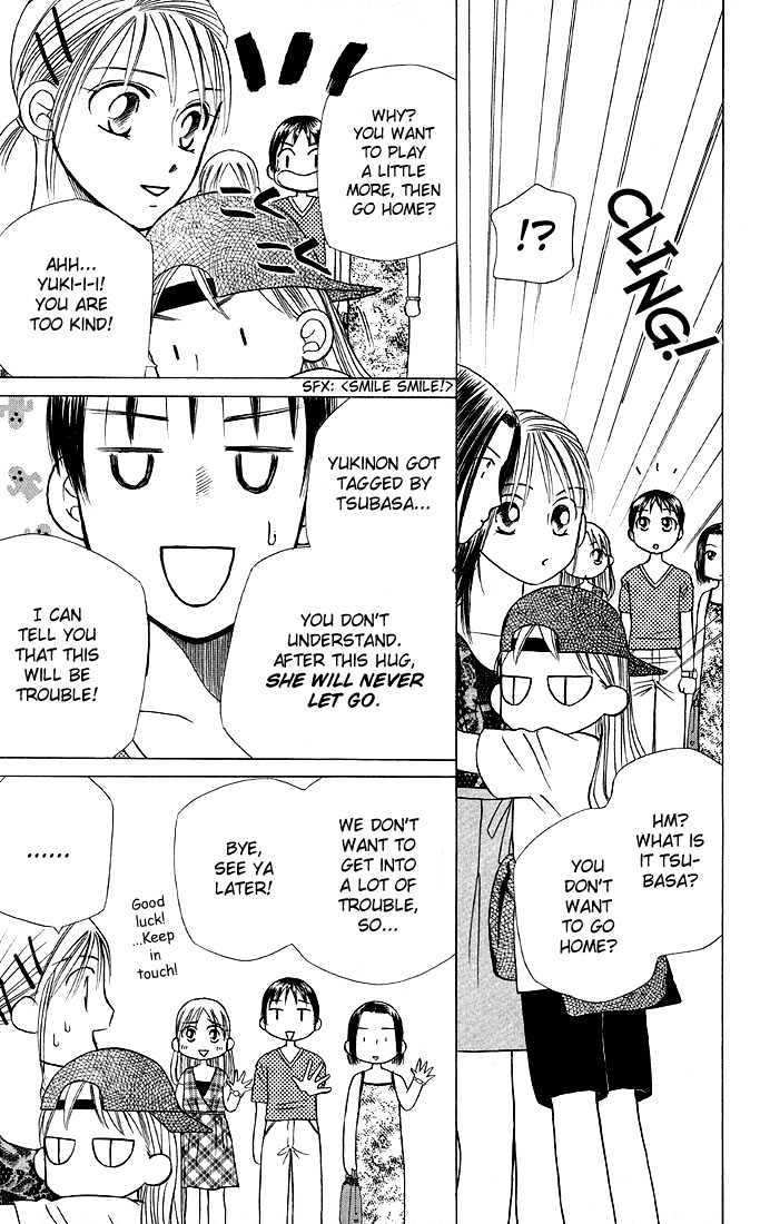 Kareshi Kanojo no Jijou Chapter 17 page 26 - Chapter 17 : Summer Begins
