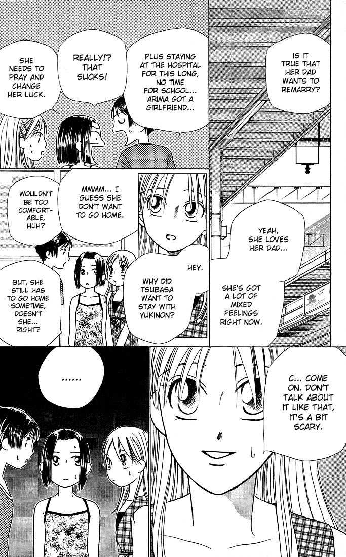Kareshi Kanojo no Jijou Chapter 17 page 28 - Chapter 17 : Summer Begins