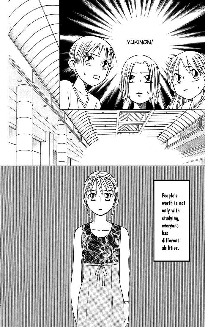 Kareshi Kanojo no Jijou Chapter 17 page 29 - Chapter 17 : Summer Begins