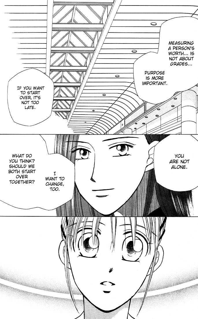 Kareshi Kanojo no Jijou Chapter 17 page 31 - Chapter 17 : Summer Begins