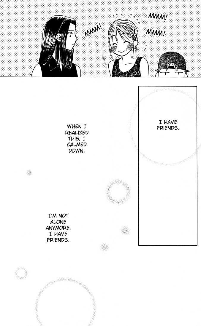 Kareshi Kanojo no Jijou Chapter 17 page 32 - Chapter 17 : Summer Begins