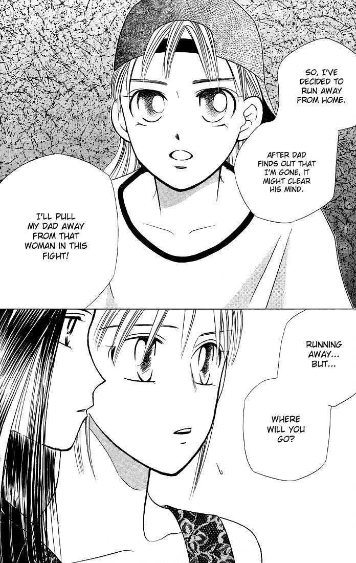 Kareshi Kanojo no Jijou Chapter 17 page 37 - Chapter 17 : Summer Begins