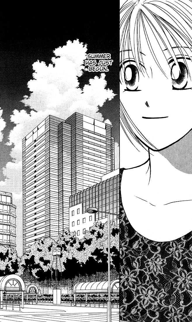 Kareshi Kanojo no Jijou Chapter 17 page 9 - Chapter 17 : Summer Begins