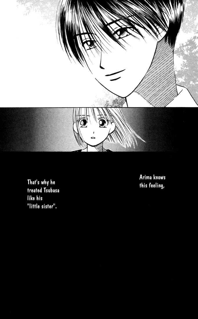 Kareshi Kanojo no Jijou Chapter 18 page 12 - Chapter 18 : SPACE