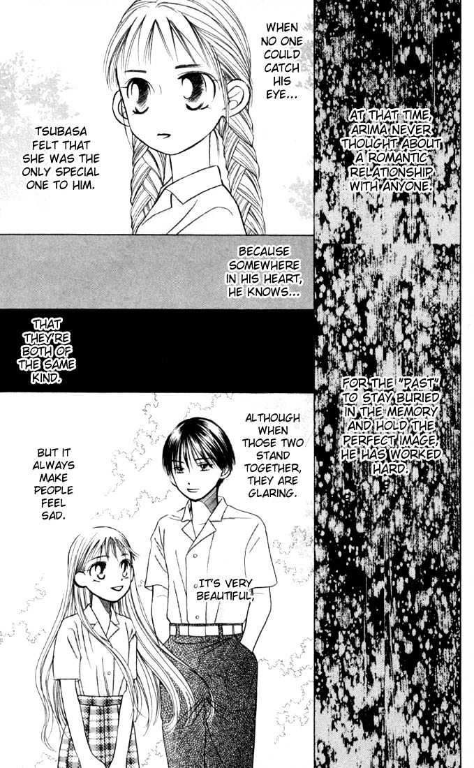 Kareshi Kanojo no Jijou Chapter 18 page 13 - Chapter 18 : SPACE