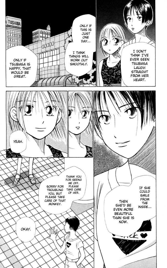 Kareshi Kanojo no Jijou Chapter 18 page 14 - Chapter 18 : SPACE