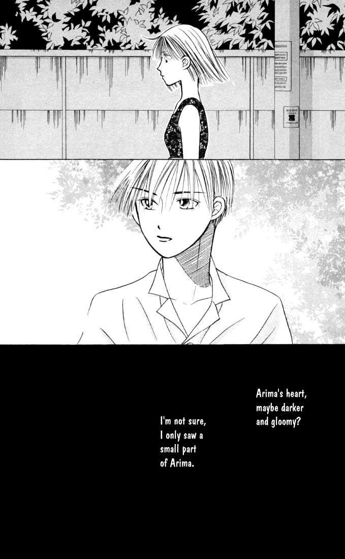 Kareshi Kanojo no Jijou Chapter 18 page 15 - Chapter 18 : SPACE