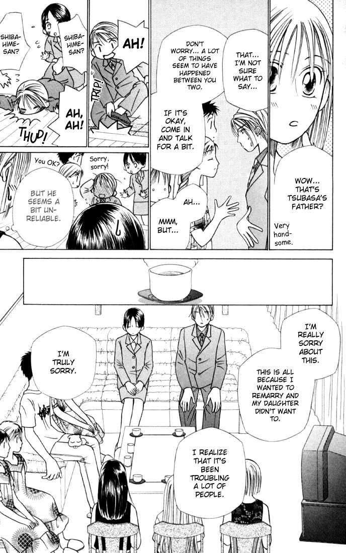 Kareshi Kanojo no Jijou Chapter 18 page 17 - Chapter 18 : SPACE