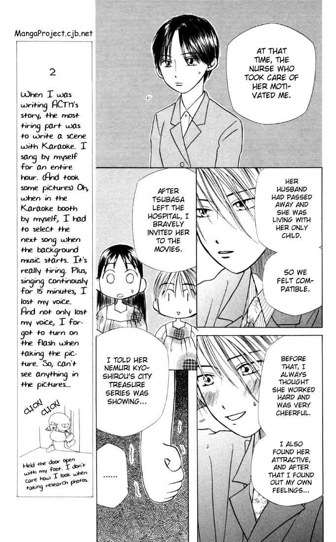 Kareshi Kanojo no Jijou Chapter 18 page 19 - Chapter 18 : SPACE