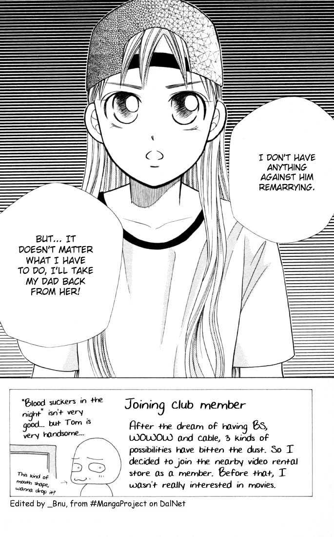 Kareshi Kanojo no Jijou Chapter 18 page 2 - Chapter 18 : SPACE