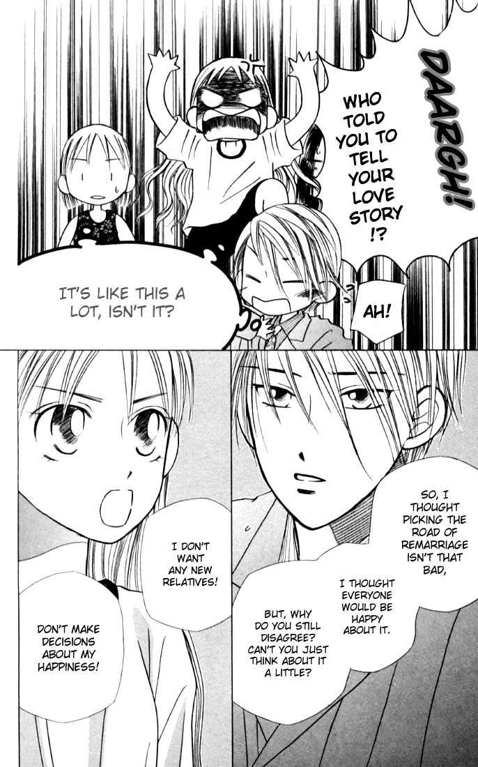 Kareshi Kanojo no Jijou Chapter 18 page 20 - Chapter 18 : SPACE