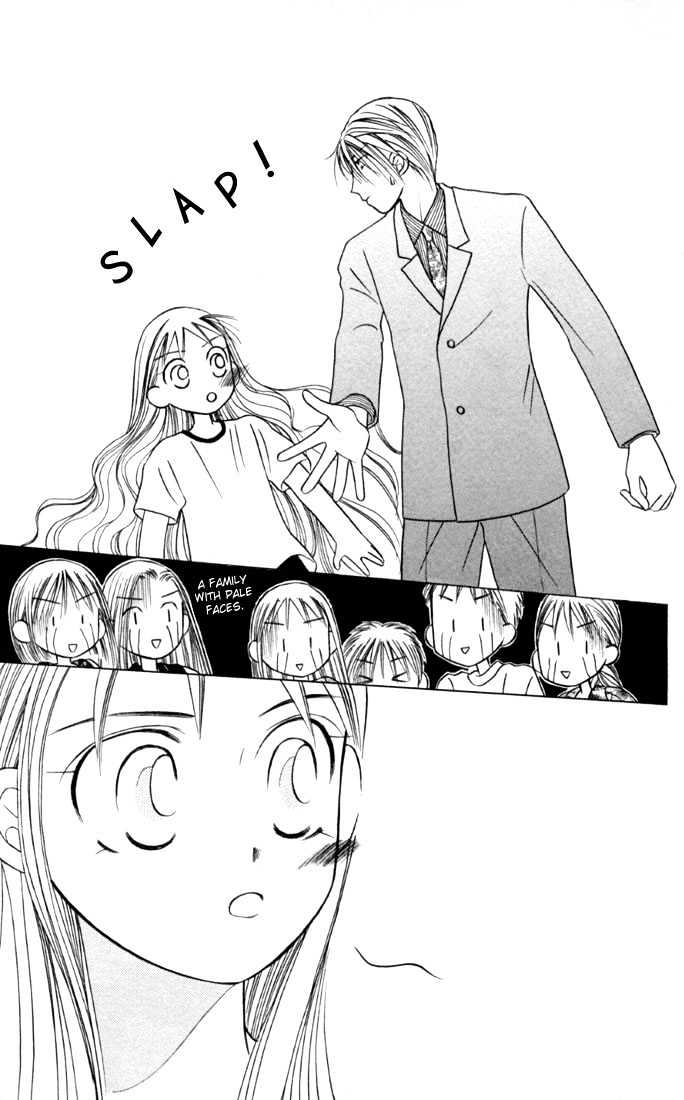 Kareshi Kanojo no Jijou Chapter 18 page 25 - Chapter 18 : SPACE