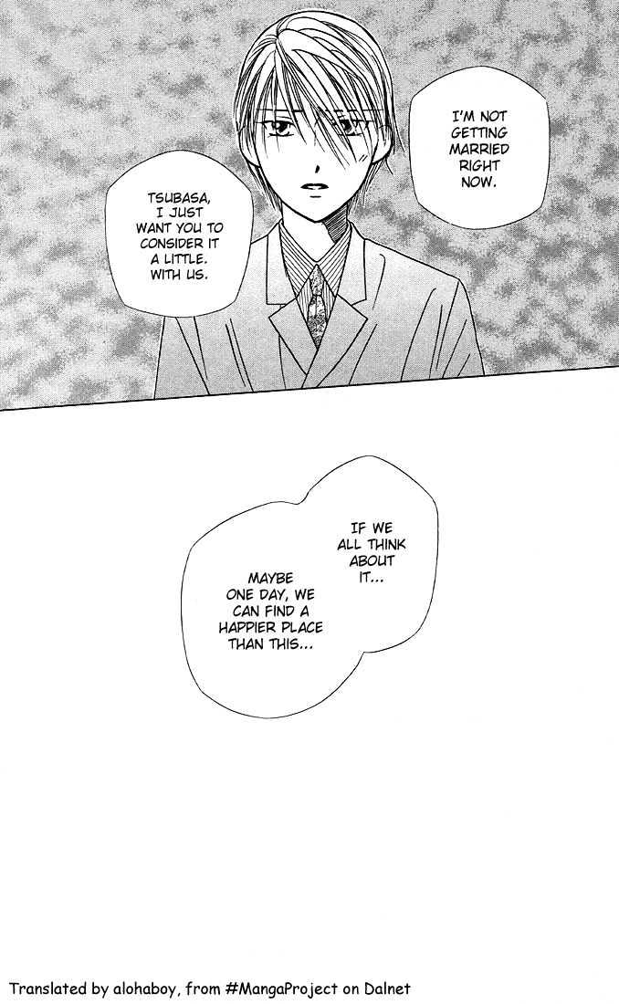 Kareshi Kanojo no Jijou Chapter 18 page 28 - Chapter 18 : SPACE