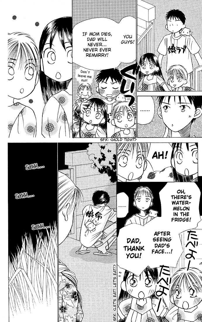 Kareshi Kanojo no Jijou Chapter 18 page 30 - Chapter 18 : SPACE
