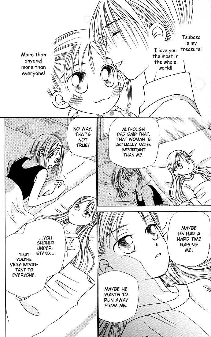 Kareshi Kanojo no Jijou Chapter 18 page 32 - Chapter 18 : SPACE