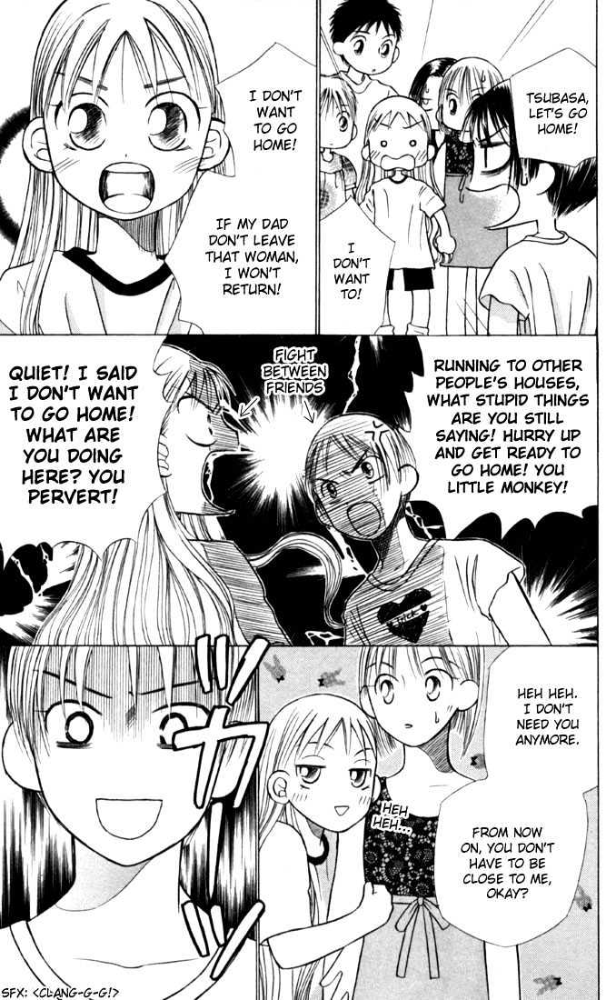 Kareshi Kanojo no Jijou Chapter 18 page 5 - Chapter 18 : SPACE
