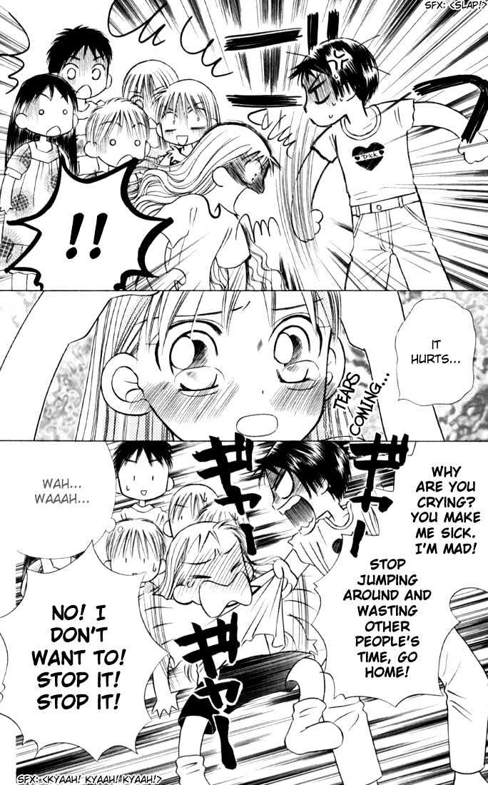 Kareshi Kanojo no Jijou Chapter 18 page 6 - Chapter 18 : SPACE