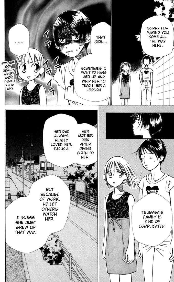 Kareshi Kanojo no Jijou Chapter 18 page 8 - Chapter 18 : SPACE