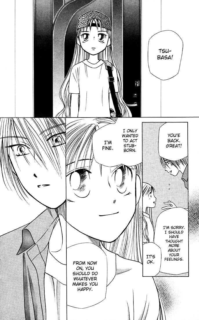 Kareshi Kanojo no Jijou Chapter 19 page 10 - Chapter 19 : Western Boy, Eastern Girl (Home Sweet Home)