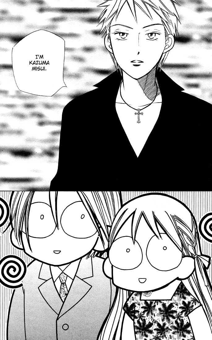 Kareshi Kanojo no Jijou Chapter 19 page 15 - Chapter 19 : Western Boy, Eastern Girl (Home Sweet Home)