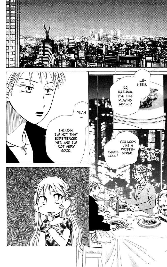 Kareshi Kanojo no Jijou Chapter 19 page 16 - Chapter 19 : Western Boy, Eastern Girl (Home Sweet Home)