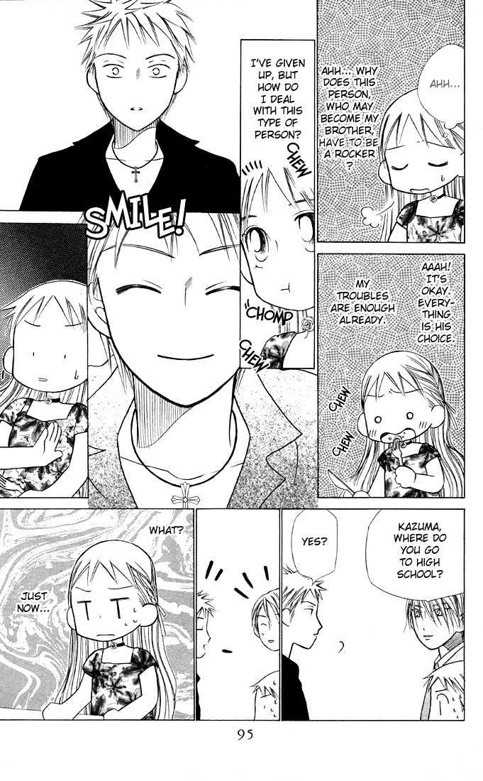 Kareshi Kanojo no Jijou Chapter 19 page 17 - Chapter 19 : Western Boy, Eastern Girl (Home Sweet Home)