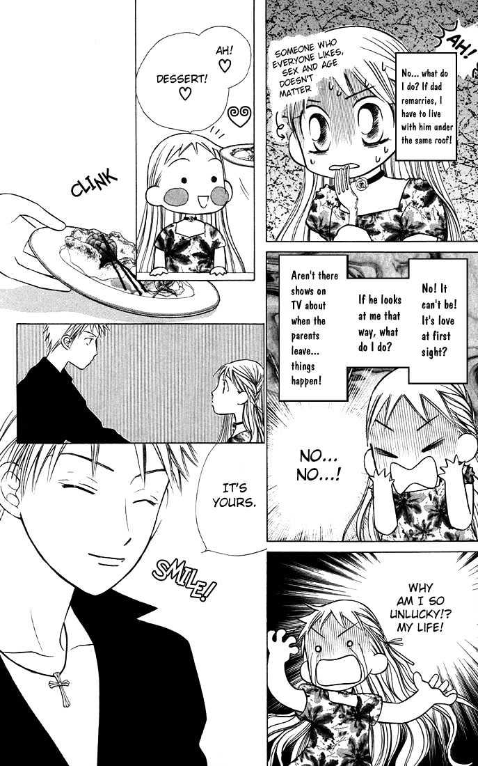 Kareshi Kanojo no Jijou Chapter 19 page 18 - Chapter 19 : Western Boy, Eastern Girl (Home Sweet Home)