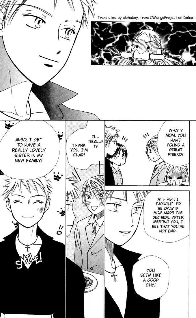 Kareshi Kanojo no Jijou Chapter 19 page 19 - Chapter 19 : Western Boy, Eastern Girl (Home Sweet Home)