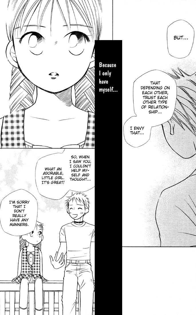 Kareshi Kanojo no Jijou Chapter 19 page 28 - Chapter 19 : Western Boy, Eastern Girl (Home Sweet Home)