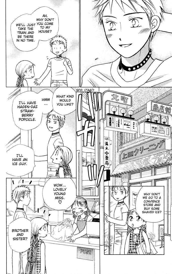 Kareshi Kanojo no Jijou Chapter 19 page 30 - Chapter 19 : Western Boy, Eastern Girl (Home Sweet Home)