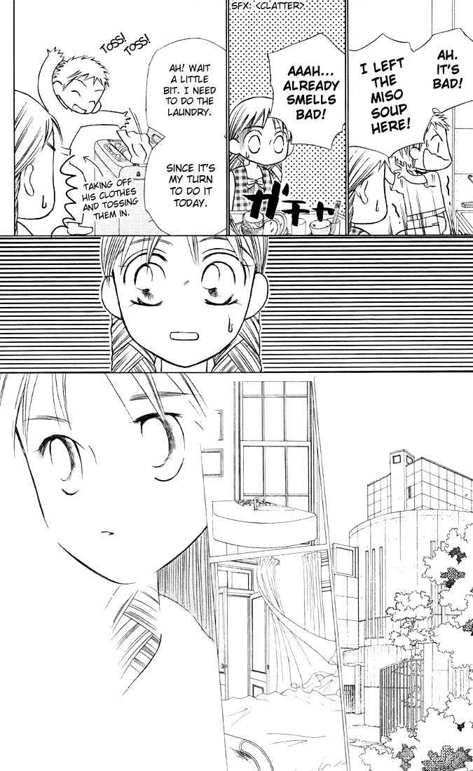 Kareshi Kanojo no Jijou Chapter 19 page 32 - Chapter 19 : Western Boy, Eastern Girl (Home Sweet Home)