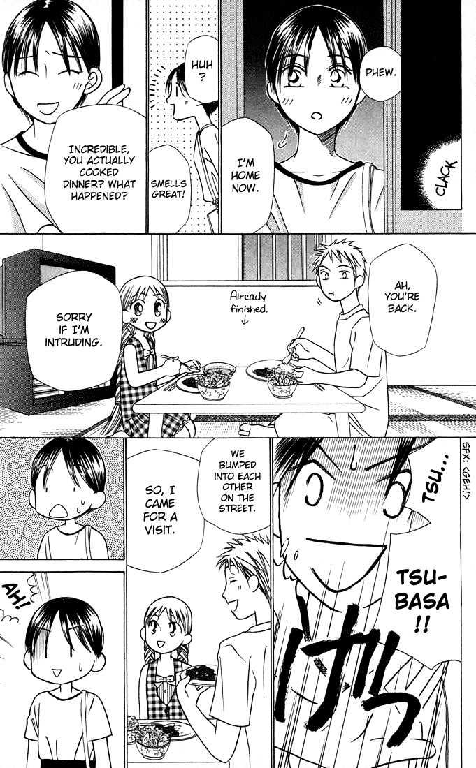 Kareshi Kanojo no Jijou Chapter 19 page 39 - Chapter 19 : Western Boy, Eastern Girl (Home Sweet Home)
