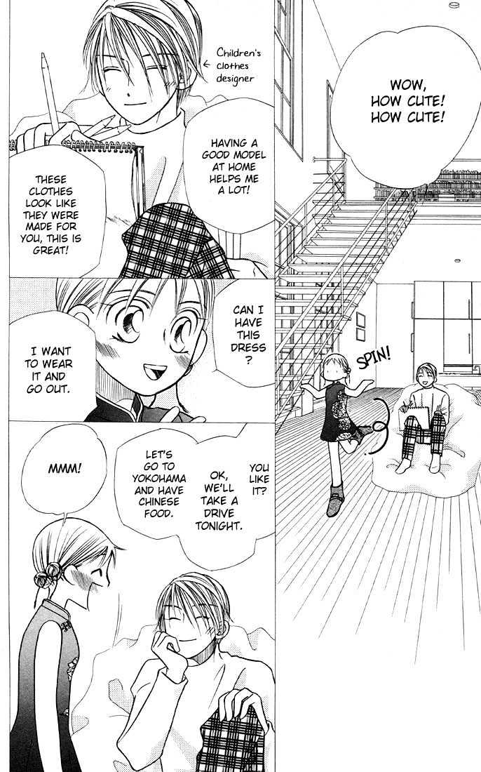 Kareshi Kanojo no Jijou Chapter 19 page 4 - Chapter 19 : Western Boy, Eastern Girl (Home Sweet Home)