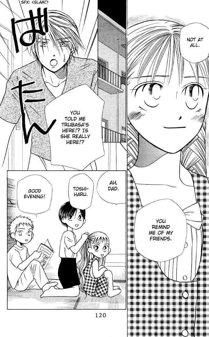 Kareshi Kanojo no Jijou Chapter 19 page 42 - Chapter 19 : Western Boy, Eastern Girl (Home Sweet Home)