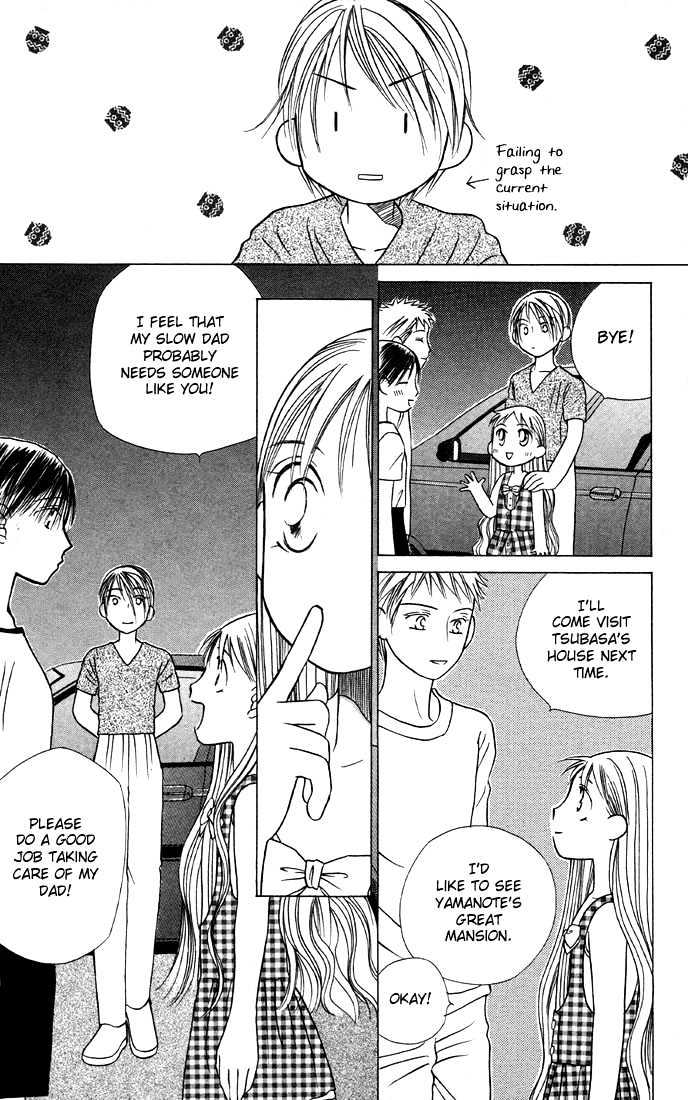 Kareshi Kanojo no Jijou Chapter 19 page 43 - Chapter 19 : Western Boy, Eastern Girl (Home Sweet Home)