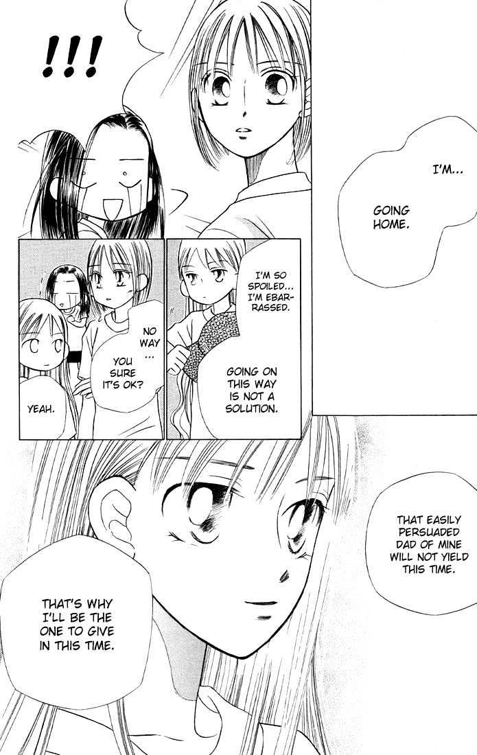 Kareshi Kanojo no Jijou Chapter 19 page 8 - Chapter 19 : Western Boy, Eastern Girl (Home Sweet Home)