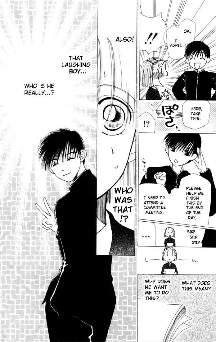 Kareshi Kanojo no Jijou Chapter 2 page 10 - Chapter 2 : The Secret